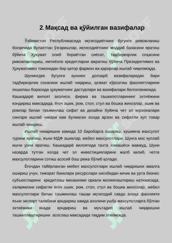 biznes reja: mebel mahsulotlar tayyorlash (namuna) 4