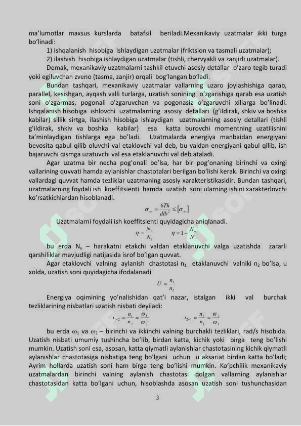 TEXNIK MEXANIKADAN KURS ISHI 3