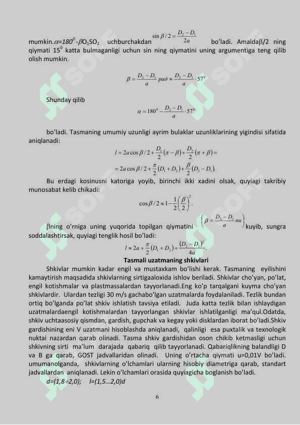TEXNIK MEXANIKADAN KURS ISHI 6