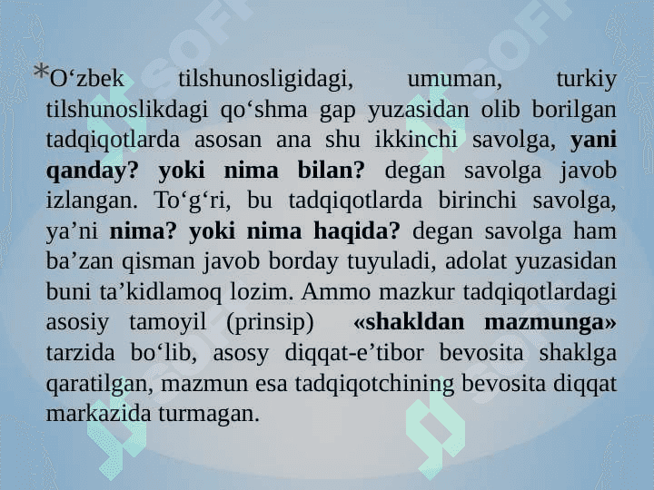 Qo'shma gapning substansional aspektda o'rganilishi 4