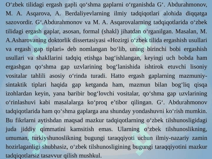 Qo'shma gapning substansional aspektda o'rganilishi 5