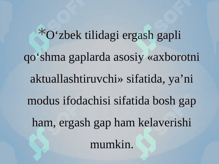 Qo'shma gapning substansional aspektda o'rganilishi 7