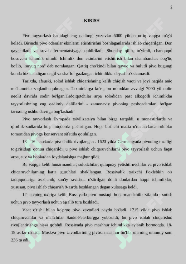 Maxsus tipdagi solod ishlab chiqarish texnalogiyasi 3