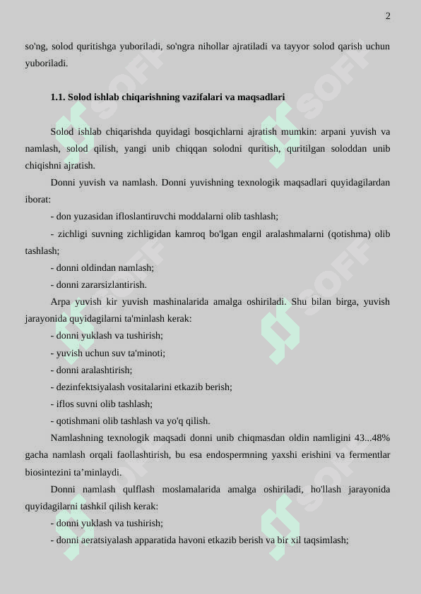Maxsus tipdagi solod ishlab chiqarish texnalogiyasi 7