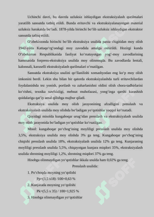 Quvvati 90 t/sutka bo’lgan ekistiraksiyalangan paxta yog’i ishlab chiqarish texnalogiyasi va xafsizlik ko’rsatkichlari. 7