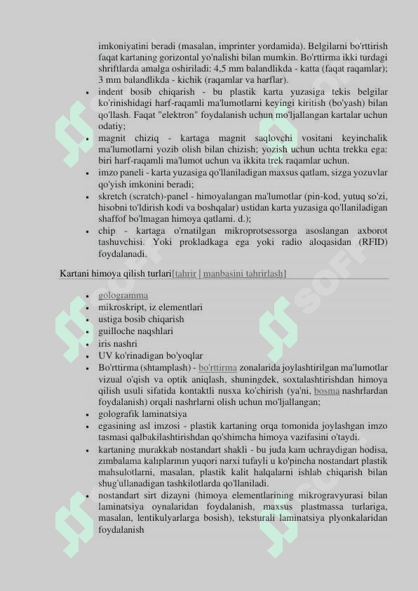 PLASTIK KARTALARNING RIVOJLANISH TARIXI VA  O‘ZBEKISTONDA ULARNING RIVOJLANISHI 3
