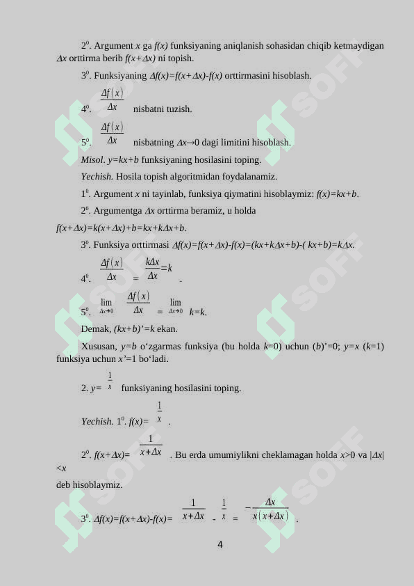 Hosila haqida tushuncha, uning geometrik va fizik ma’nolari 4