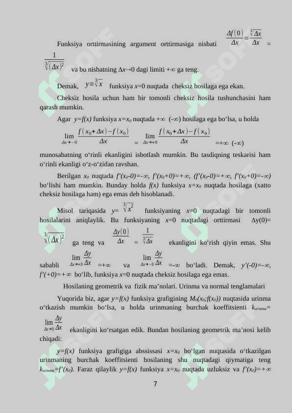 Hosila haqida tushuncha, uning geometrik va fizik ma’nolari 7
