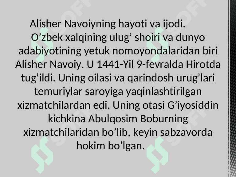 Alisher Navoiy asarlarining tarbiyaviy ahamiyati 4