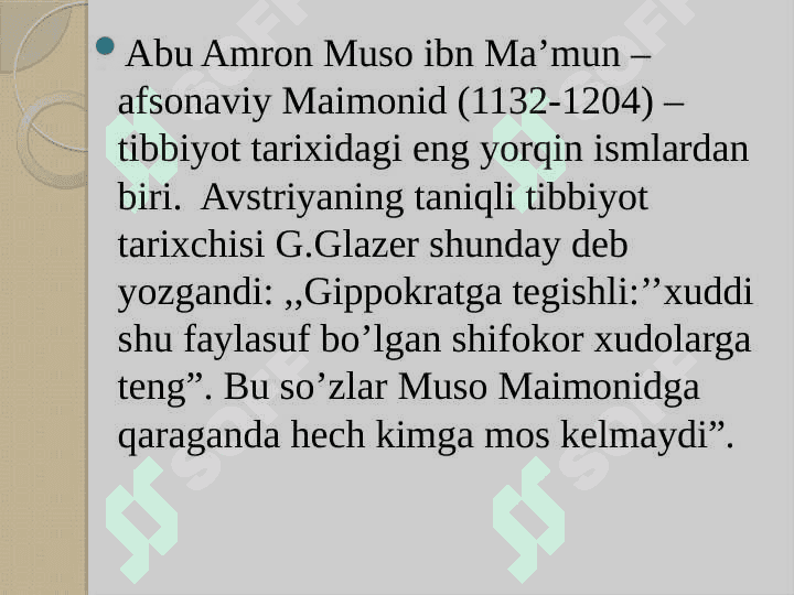 ABU AMRON MUSA BIN MA’MUN VA TIBBIY ETIKANING RIVOJLANISHI 3