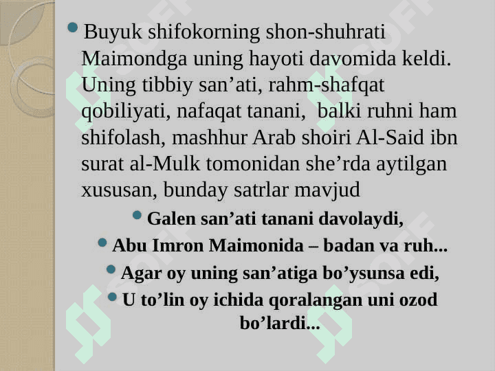 ABU AMRON MUSA BIN MA’MUN VA TIBBIY ETIKANING RIVOJLANISHI 4