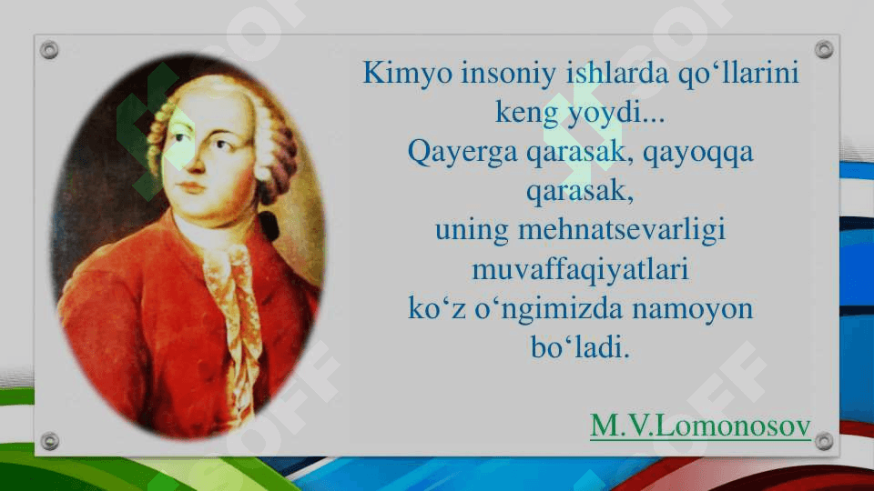 Kimyo kasblarda ko'rinishi 3