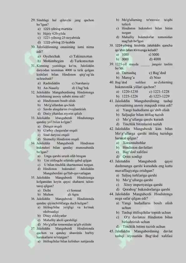 "VATAN OZODLGI VA JALOLIDDIN MANGUBERDI" 4