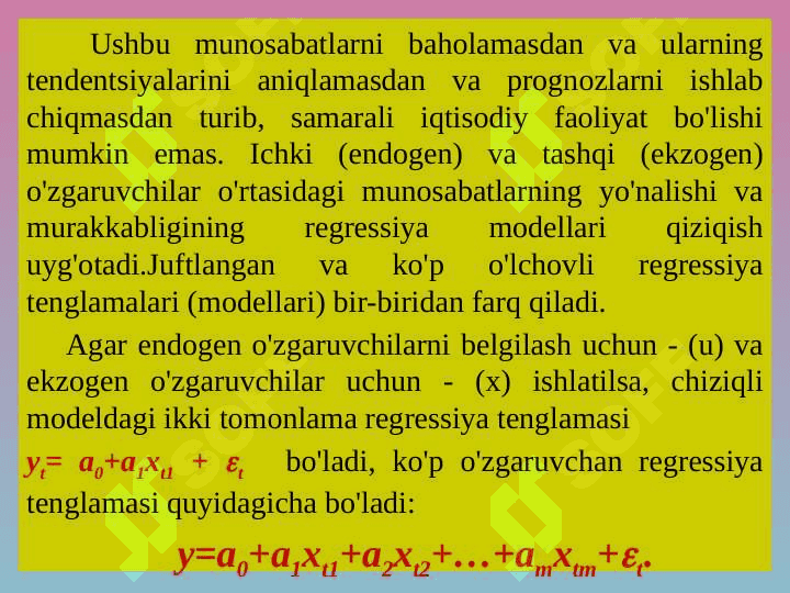 REGRESSIYA MODELLARI ASOSIDA OPTIMAL QAROR QABUL QILISH 8