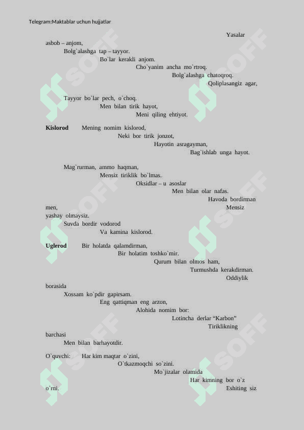 kimyo fanidan "yosh kimyogar " mavzusida kecha senariysi 3