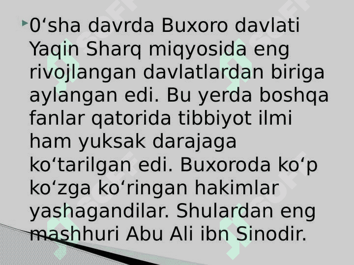 Buxora tibbiyoti.Abu Ali Ibin Sino hayoti va ijodi 4