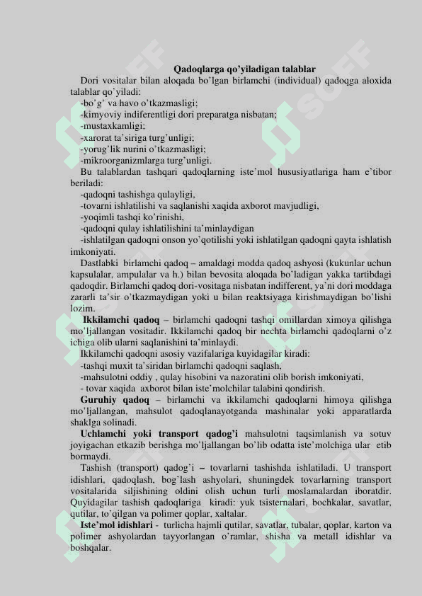 Tibbiyot va farmatsevtika tovarlarini qadoqlash. Tovar markirovkasi. Tovar va xizmat korsatish belgilari 3