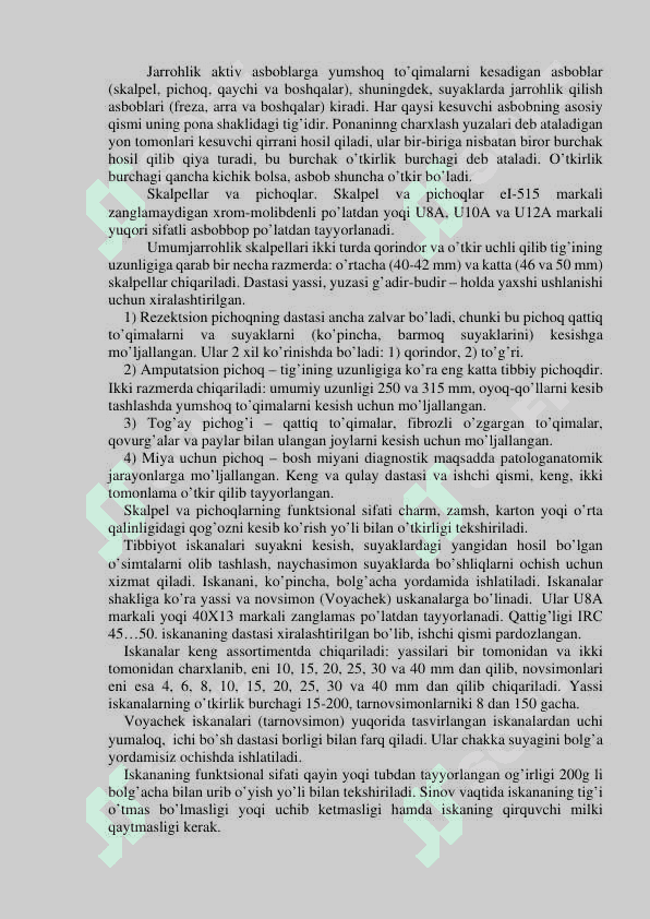 Tibbiyot va farmatsevtika tovarshunosligida ishlatiladigan asbob uskunalar 2