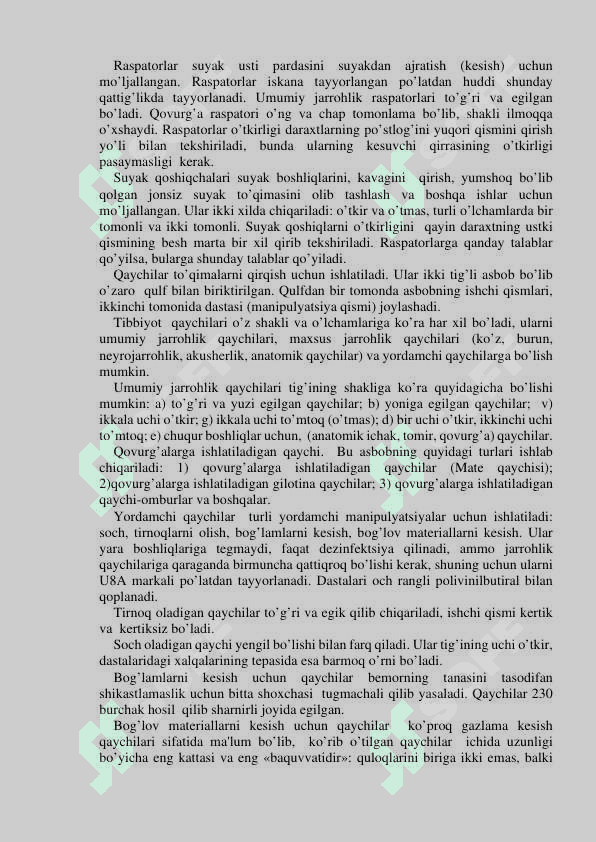 Tibbiyot va farmatsevtika tovarshunosligida ishlatiladigan asbob uskunalar 3