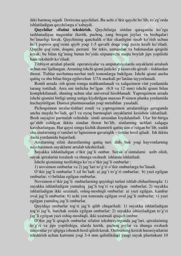 Tibbiyot va farmatsevtika tovarshunosligida ishlatiladigan asbob uskunalar 4