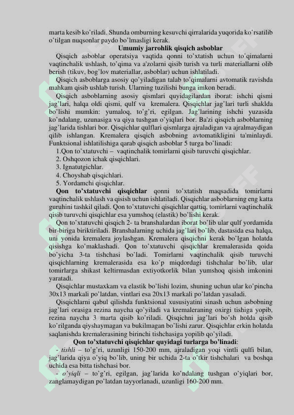 Tibbiyot va farmatsevtika tovarshunosligida ishlatiladigan asbob uskunalar 5