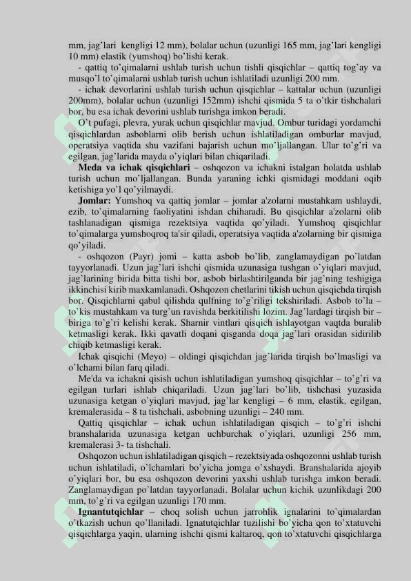Tibbiyot va farmatsevtika tovarshunosligida ishlatiladigan asbob uskunalar 7