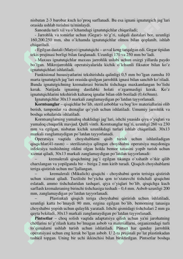 Tibbiyot va farmatsevtika tovarshunosligida ishlatiladigan asbob uskunalar 8