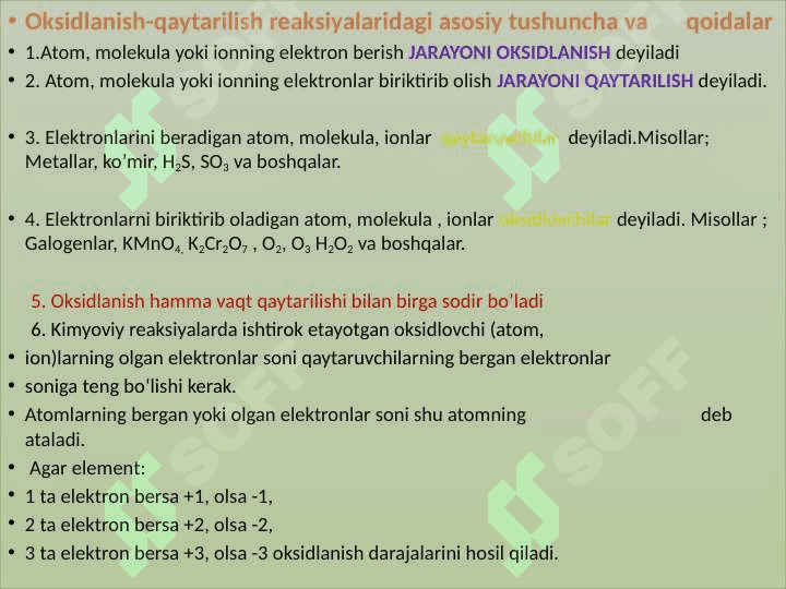 Oksidlanish – qaytarilish reaksiyalarining 				tenglamalarini tuzish. 3