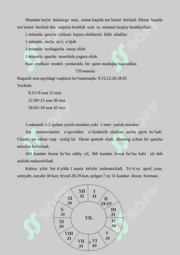 4-sinf matematika darslarida hajm tushunchasini o’rgatish metodikasi 6