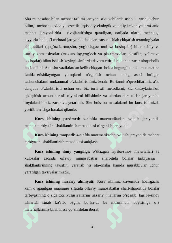 4-sinfda matematikadan o'qitish jarayonida mehnat tarbiyasini shakllantirish metodikasi.1 4