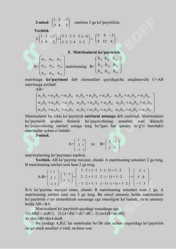 Matritsalar va ular ustida amallar 3