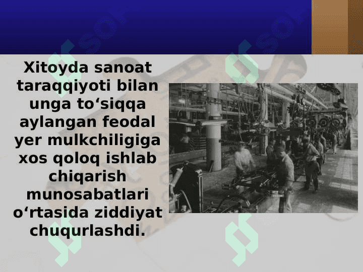 19-20-asrda Xitoy 3