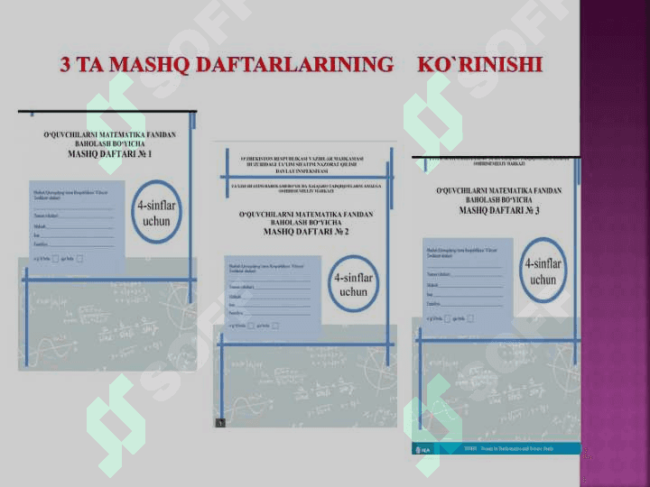 TIMSS mashq daftari haqida 4