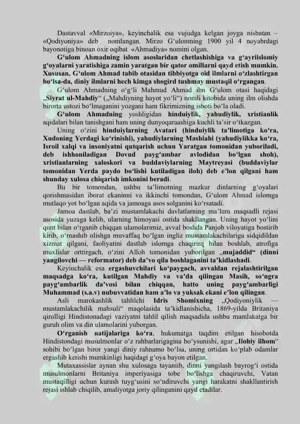 Yangi diniy ta`limotlar va sektalar 6