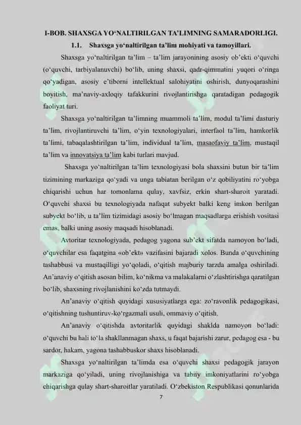 Umumta’lim maktablariida shaxsga yo‘naltirilgan ta’lim boshqaruvini takomillashtirish 6