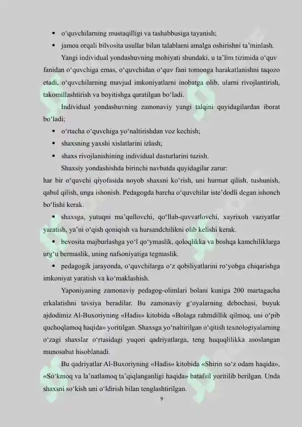 Umumta’lim maktablariida shaxsga yo‘naltirilgan ta’lim boshqaruvini takomillashtirish 8