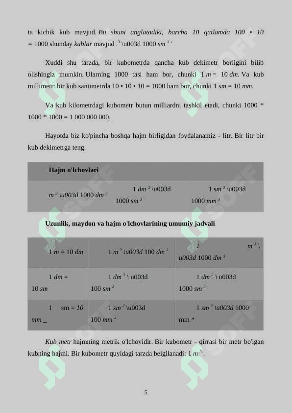 Boshlangʻich sinf matematika darslarida hajm tushunchasi oʻrgatish metodikasi. 5