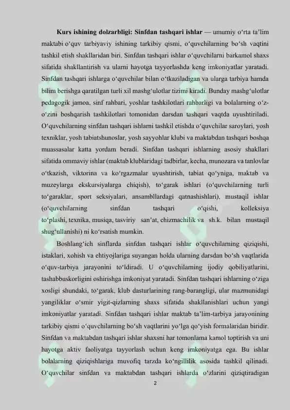 OʻQISH SAVODXONLIGI DARSLARIDA LIRIK SHE’R OʻTISH USLUBIYATI (3-4-SINFLAR MISOLIDA) 2