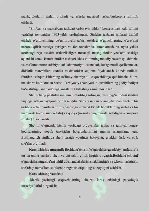OʻQISH SAVODXONLIGI DARSLARIDA LIRIK SHE’R OʻTISH USLUBIYATI (3-4-SINFLAR MISOLIDA) 3