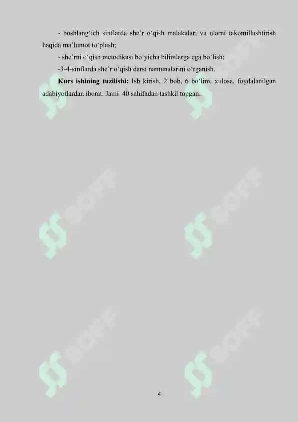 OʻQISH SAVODXONLIGI DARSLARIDA LIRIK SHE’R OʻTISH USLUBIYATI (3-4-SINFLAR MISOLIDA) 4
