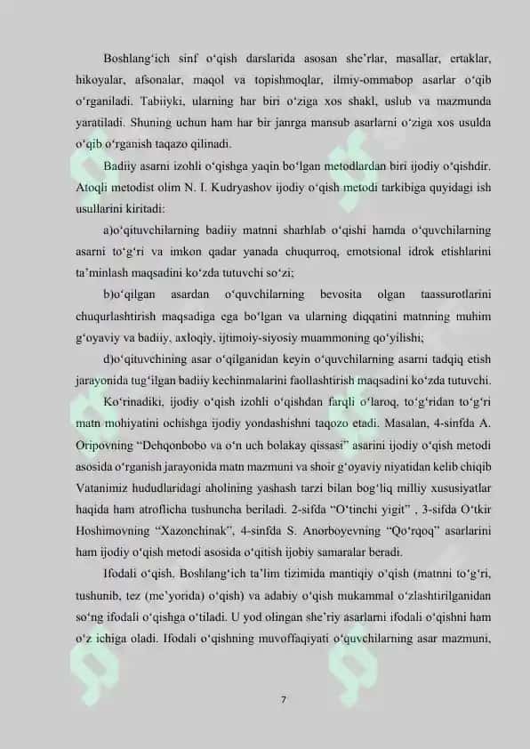 OʻQISH SAVODXONLIGI DARSLARIDA LIRIK SHE’R OʻTISH USLUBIYATI (3-4-SINFLAR MISOLIDA) 7