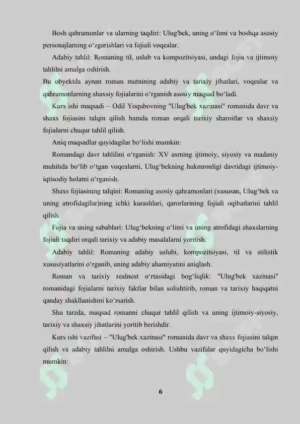 Ulug'bek xazinasi 6