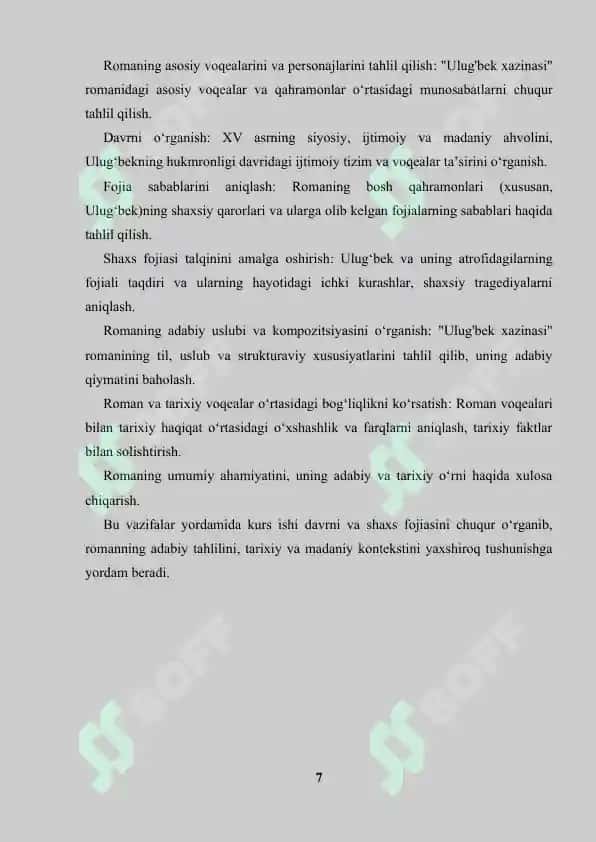 Ulug'bek xazinasi 7