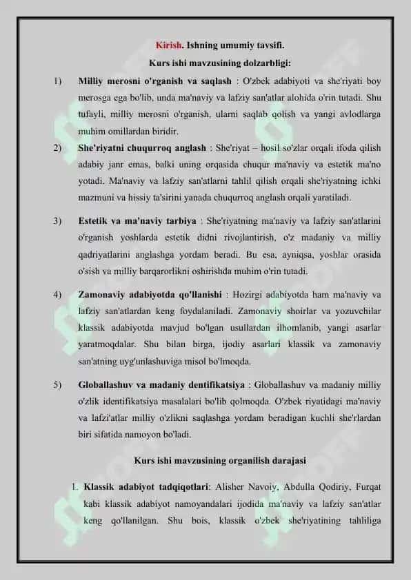 Sheriy san'atlar: ma'naviy va lafziy san'atlar 3