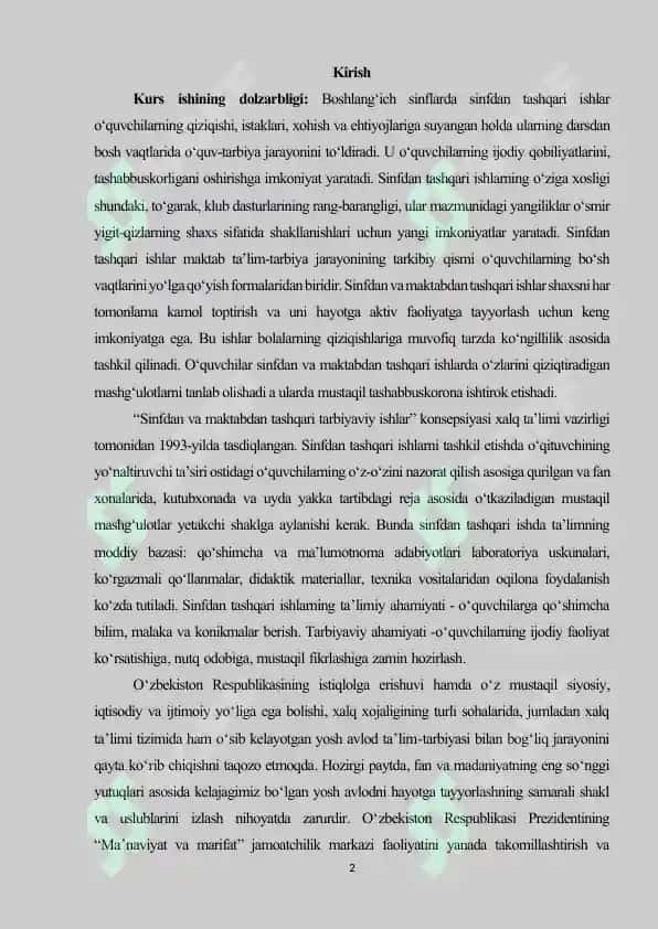 SINFDAN TASHQARI O‘QISH DARSLARIDA PO‘LAT MO‘MIN IJODINI O‘RGANISH 2