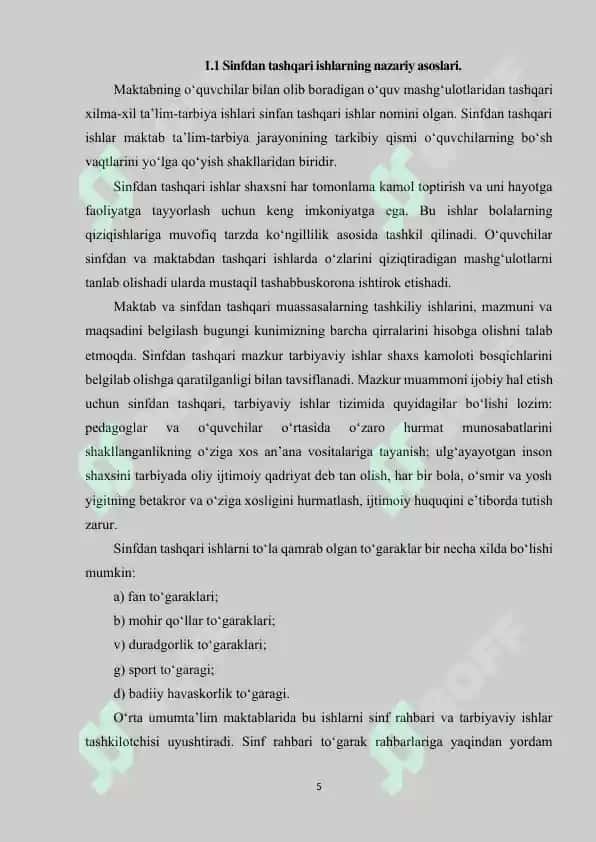 SINFDAN TASHQARI O‘QISH DARSLARIDA PO‘LAT MO‘MIN IJODINI O‘RGANISH 5