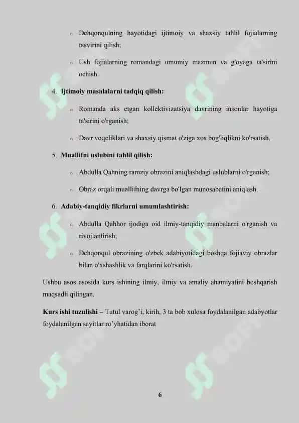 "Otamdan Qolgan Dalalar" romanidagi Dehqonqul obrazi 6