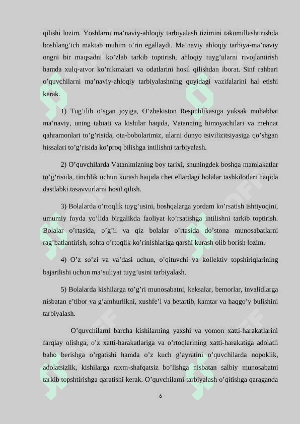 Dars jarayonida o'quvchilarni ma'naviy tushunchalarni tarkib toptirish 6