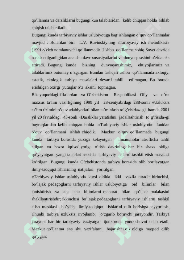 Darsdan tashqari tadbirlar vositasida talabalarda mustaqillik tafakkurini shakillantirish 4