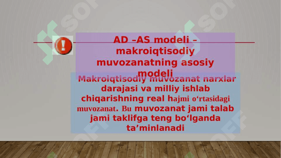 Yalpi talab - yalpi taklif modeli 3